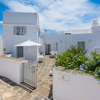 Paved yards at Apollonion house in Sifnos